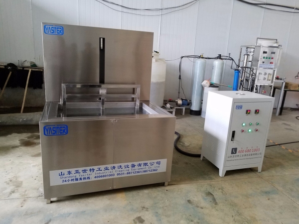山东气缸提升的单槽超声波清洗机